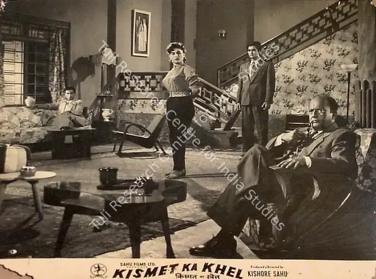 Sahu, Kishore (Producer), Kismet Ka Khel, 1956 | Lobby Card | CinemaEducation | 00819178