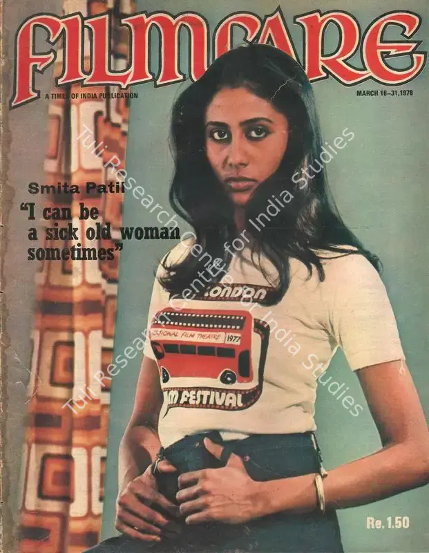Karanjia, B.K. (Editor). Filmfare - The Fortnightly Film Magazine. 27(5). Bombay: T P Pithavala, c/o The Times of India, 16 March 1978 | Magazine | CinemaEducation | 00793626