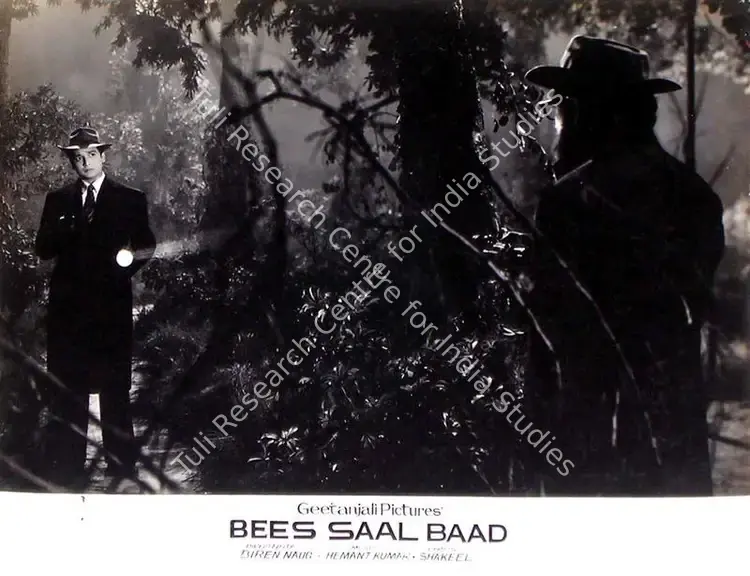Braganza, Marshal (Cinematographer), Bees Saal Baad, 1962 | Lobby Card | CinemaEducation | 00815708