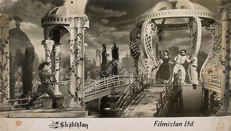 Mitra, B. (Director), Shabistan, 1951 | Lobby Card | CinemaEducation | 00827083