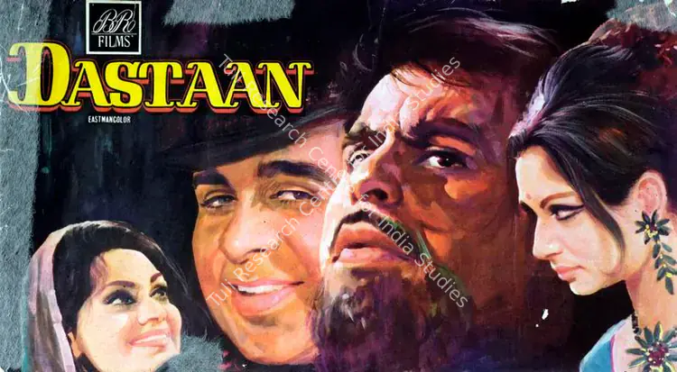 Chopra, B.R. (Producer), Dastaan, 1972 | Song-Synopsis Booklet | CinemaEducation | 00863907