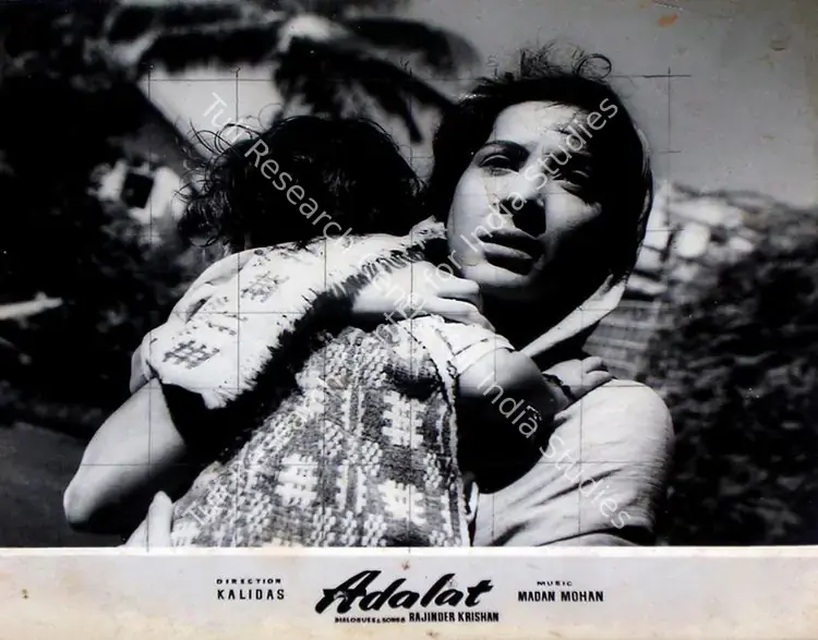 Kwatra, H.S. (Cinematographer), Adalat, 1958 | Lobby Card | CinemaEducation | 00829347