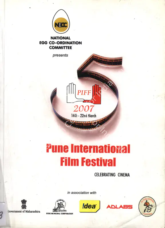 Kalmadi, Suresh (Chairman). Pune International Film Festival. Pune: Pune International Film Festival Committee, January 2005 | International Film Festival Catalogue | CinemaEducation | 00838199