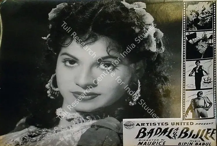 Four Aces (Producer), Badal Aur Bijlee, 1956 | Lobby Card | CinemaEducation | 00810019