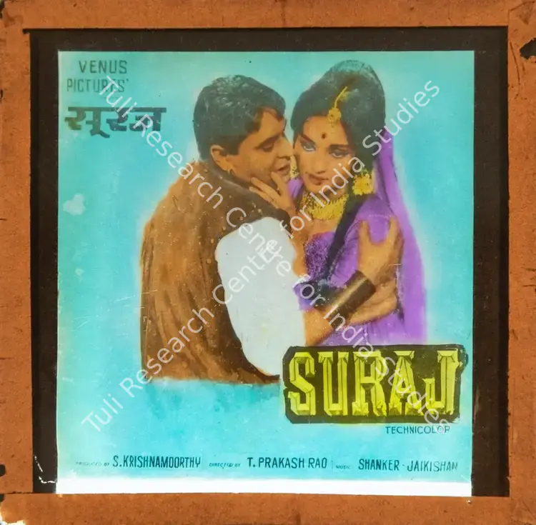 Krishnamoorthy, S. (Producer), Suraj, 1966 | Glass Slide | CinemaEducation | 00842001