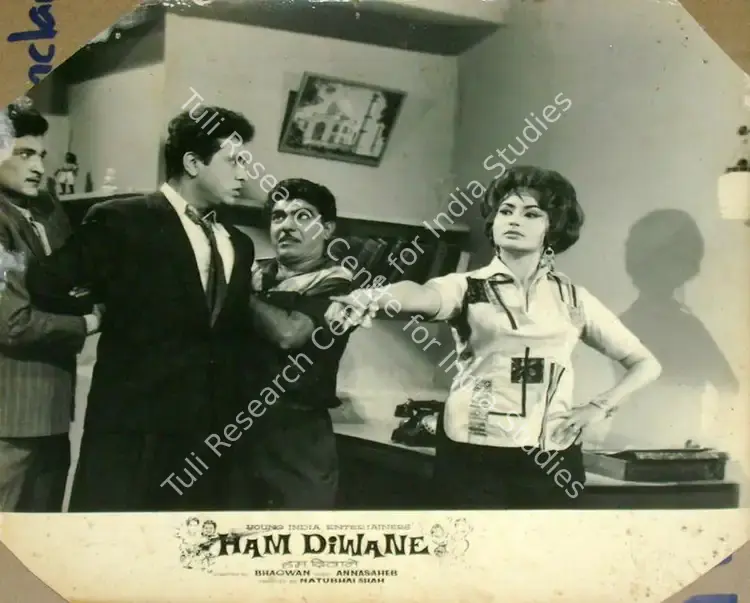 Natwarlal (Producer), Ham Diwane, 1965 | Lobby Card | CinemaEducation | 00817078