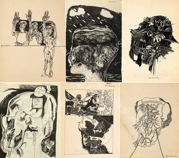 Das, Amitava (Artist). Various. Pen and ink on paper, 1971 | Drawing | FineArts | 00576605