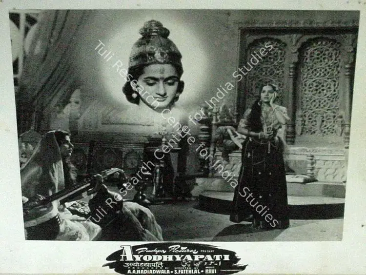 Nadiadwala, A.A. (Producer), Ayodhyapati, 1956 | Lobby Card | CinemaEducation | 00809796