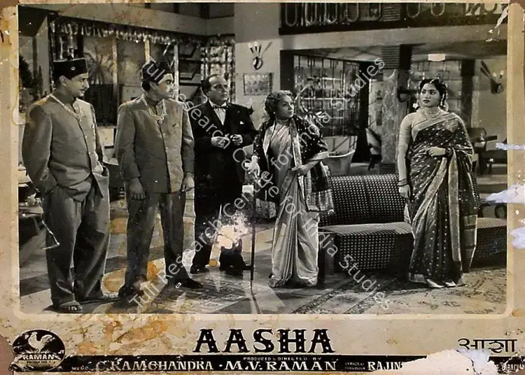 Raman, M.Venkat (Producer), Aasha, 1957 | Lobby Card | CinemaEducation | 00829102