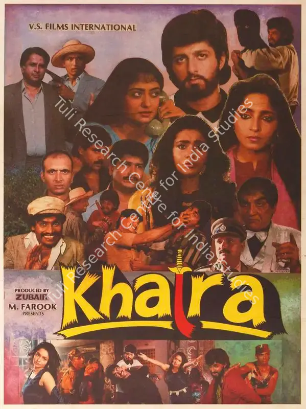 Khan, Munir (Designer), Khatra, 1991 | Half Sheet Poster | CinemaEducation | 00764443