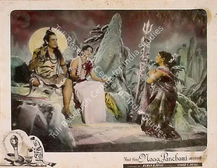 Desai, Raman B. (Director), Naag Panchami, 1953 | Lobby Card | CinemaEducation | 00820850