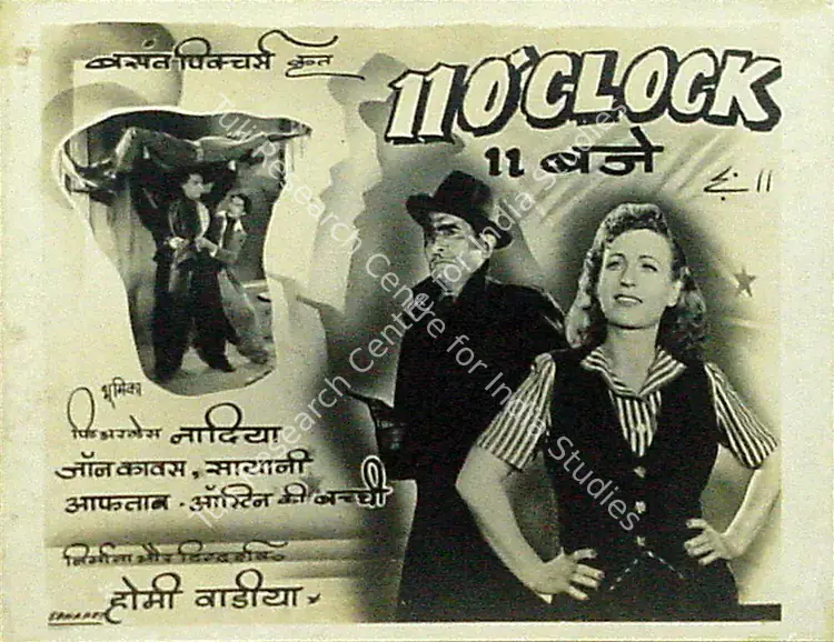 Wadia, Homi (Producer), 11 O Clock, 1948 | Lobby Card