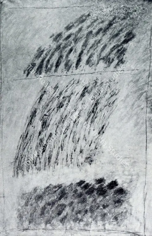 Dhawan, R.K. (Artist). Untitled. Oil on canvas, 1974 | Pictorial Space, 1978 | Painting | FineArts | 00149537