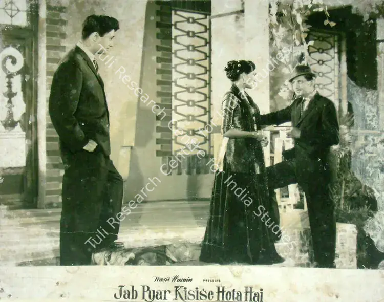 Gupta, Dilip (Cinematographer), Jab Pyar Kisise Hota Hai, 1961 | Lobby Card | CinemaEducation | 00817872