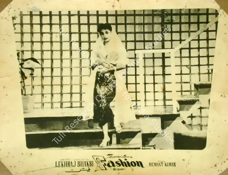 Sehgal, Kuldip (Producer), Fashion, 1957 | Lobby Card | CinemaEducation | 00816443