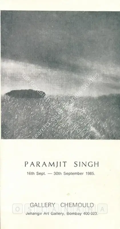 Singh, Paramjit (Artist). Paramjit Singh - Exhibition of his Recent Paintings. Bombay: Gallery Chemould, 1985 | Solo Exhibition Invitation | FineArts | 00859687