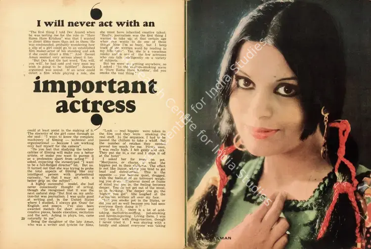 Irani, Vijaya (Interviewer). I will never act with an important actress. In <i>Sunday.</i> pp. 20-22. Calcutta: Ananda Bazar Patrika, 15 April 1973 | Conversation | CinemaEducation | 00802256
