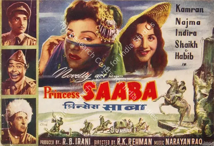 Irani, R.B. (Producer), Princess Saaba, 1958 | Song-Synopsis Booklet | CinemaEducation | 00780246