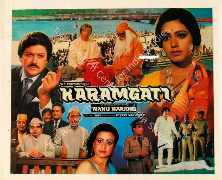 Narang, Manu (Producer), Karamgati, 0 | Song-Synopsis Booklet | CinemaEducation | 00865344