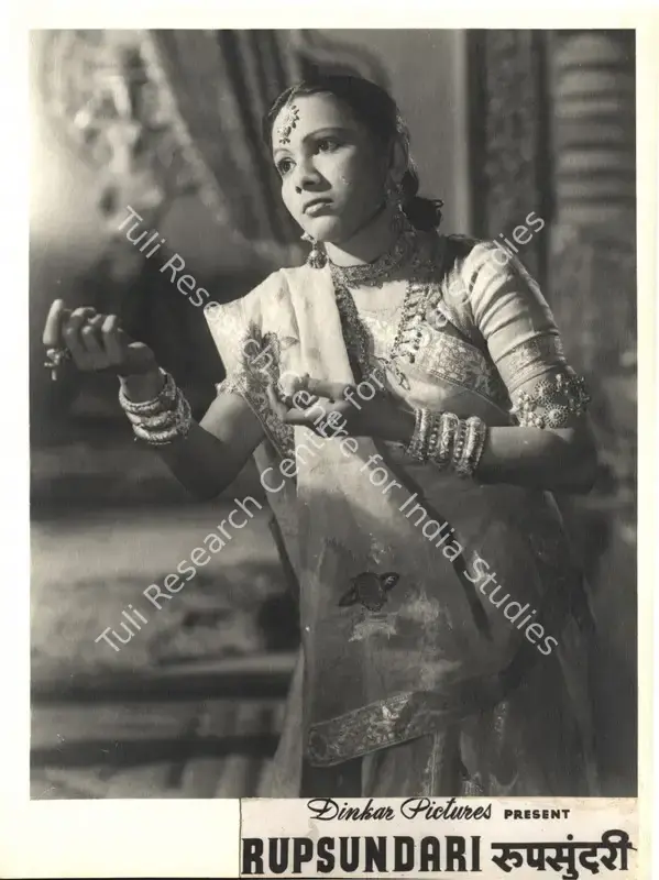 Patel, Jamu (Producer), Rupsundari, 1949 | Photographic Still | CinemaEducation | 00835408