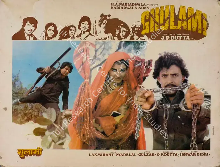 Bidri, Ishwar (Cinematographer), Ghulami, 1985 | Lobby Card | CinemaEducation | 00784406