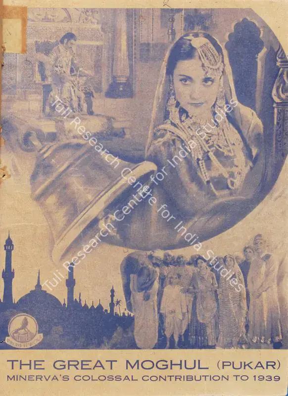 Modi, Sohrab (Producer), Pukar, 1939 | Cyclostyled Lyrics Leaflet | CinemaEducation | 00517356