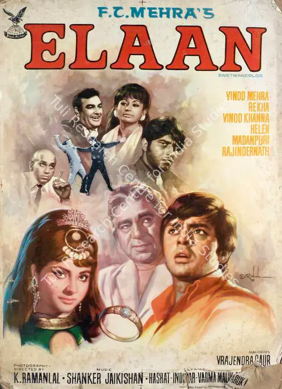 Mehra, F.C. (Producer), Elaan, 1971 | Lobby Card | CinemaEducation | 00784160