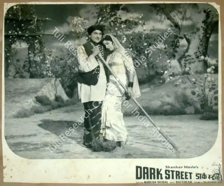 Kohli, Raj Kumar (Producer), Dark Street, 1961 | Lobby Card | CinemaEducation | 00811289