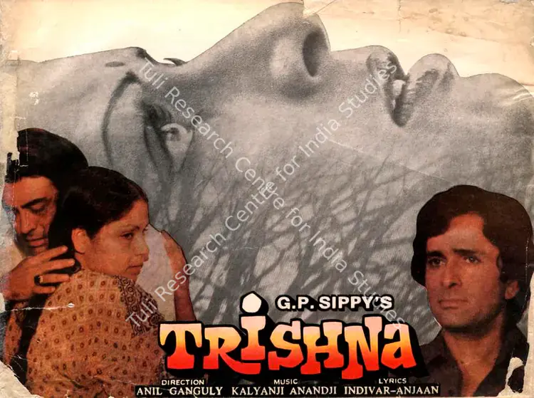 Sippy, G.P. (Producer), Trishna, 1978 | Song-Synopsis Booklet | CinemaEducation | 00780805