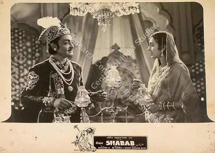 Sadiq, M. (Director), Shabab, 1954 | Lobby Card | CinemaEducation | 00827071