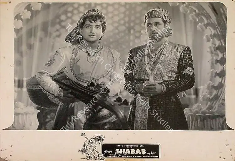 Sadiq, M. (Director), Shabab, 1954 | Lobby Card | CinemaEducation | 00827069