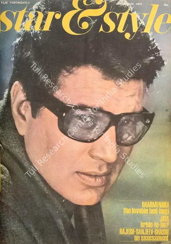 Ewing, Gulshan (Editor). Star & Style - A Film Fortnightly. 22(2). Bombay: J.C. Jain, 19 January 1973 | Magazine | CinemaEducation | 00808548