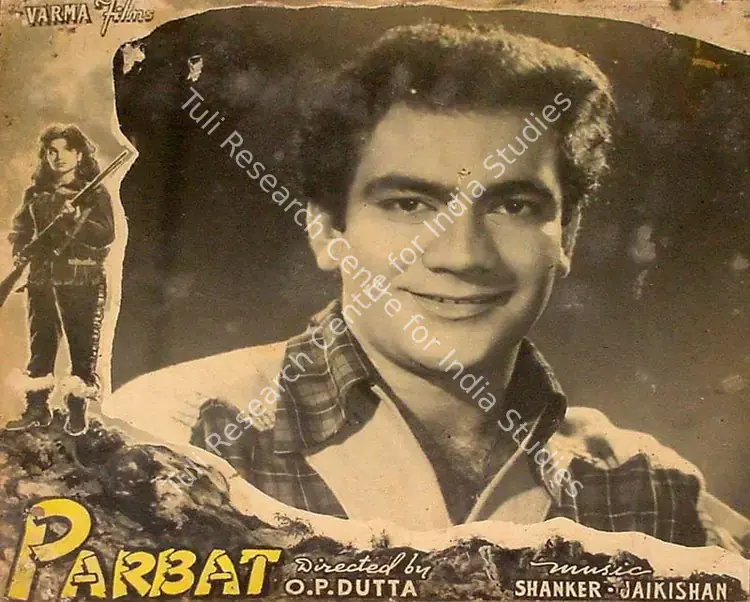 Datta, O.P. (Director), Parbat, 1952 | Lobby Card | CinemaEducation | 00824651