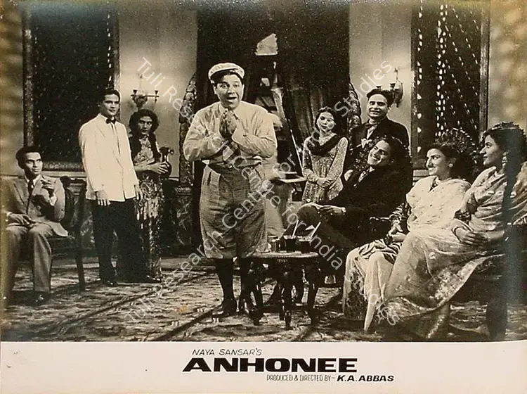 Ramachandra (ii) (Cinematographer), Anhonee, 1952 | Lobby Card | CinemaEducation | 00809309