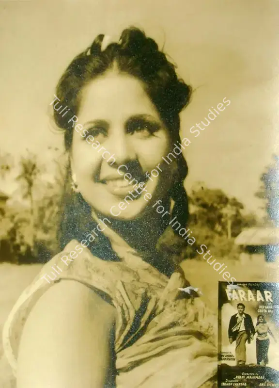 Mukherjee, Hemanta (Producer), Faraar, 1965 | Lobby Card | CinemaEducation | 00816366