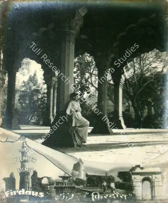 Ahluwalia, H. (Director), Firdaus, 1953 | Lobby Card | CinemaEducation | 00816512