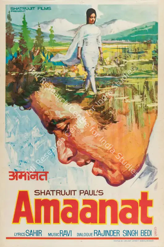Paul, Shatrujit (Producer), Amaanat, 1977 | Full Sheet Poster | CinemaEducation | 00766785