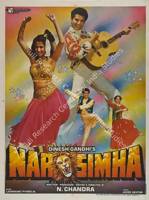 Chandra, N. (Producer), Narsimha, 1991 | Full Sheet Poster | CinemaEducation | 00767681