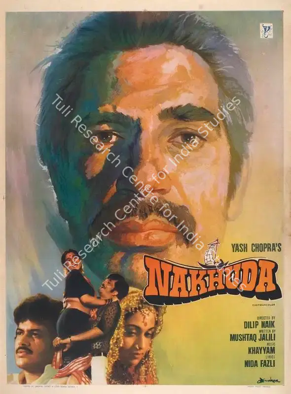 Chopra, Yash (Producer), Nakhuda, 1981 | Full Sheet Poster | CinemaEducation | 00767042
