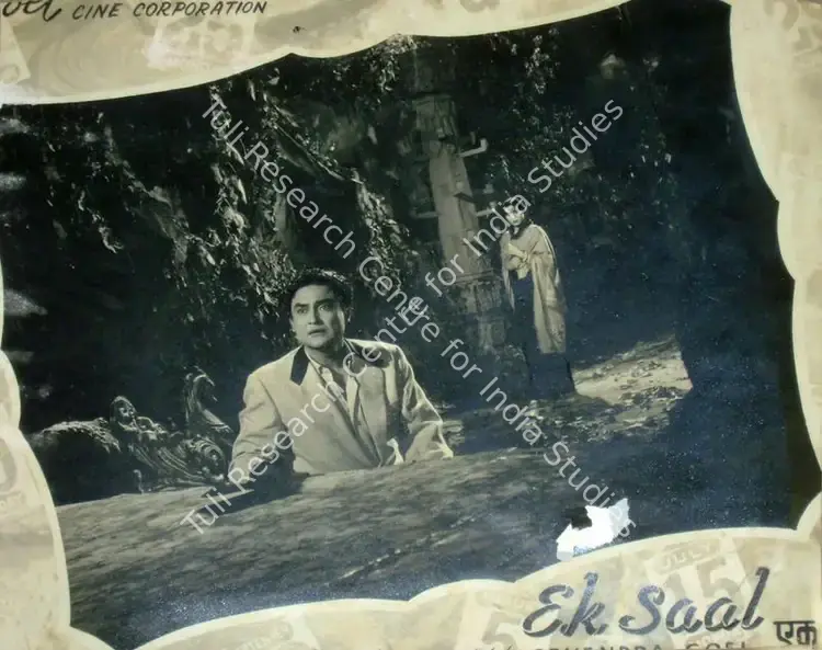 Shah, Kalyanji (Producer), Ek Saal Pahle, 1965 | Lobby Card | CinemaEducation | 00816323