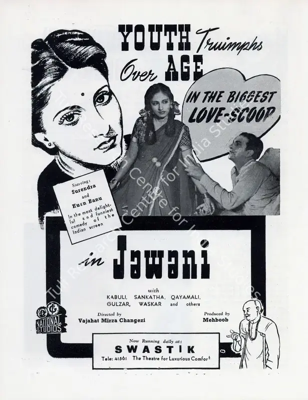 Mehboob (Producer), Jawani, 1942 | Advertisement, Filmindia, January 1943 | CinemaEducation | 00858501