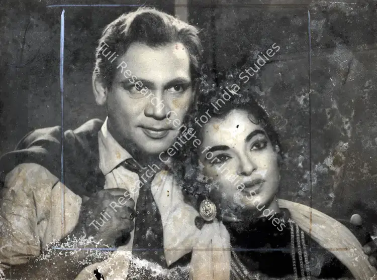 Sabir, Manmohan (Producer), Return Of Mr Superman, 1960 | Photographic Still | CinemaEducation | 00833776