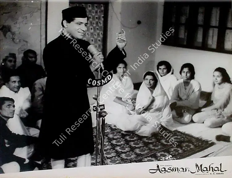 Ramachandra (ii) (Cinematographer), Aasman Mahal, 1965 | Lobby Card | CinemaEducation | 00829192
