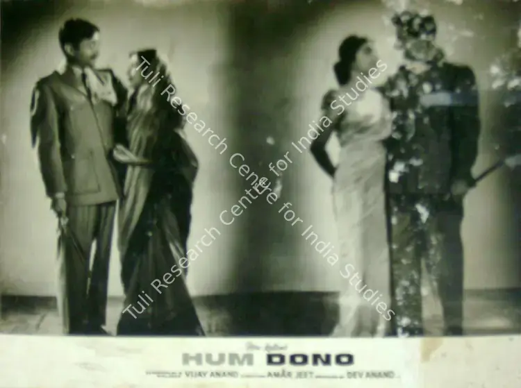 Ratra, V. (Cinematographer), Hum Dono, 1961 | Lobby Card | CinemaEducation | 00817542