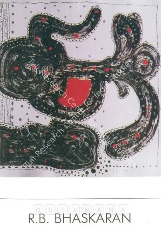 Bhaskaran, R.B. (Artist). R.B. Bhaskaran. Bangalore: Crimson - The Art Resource, 1994 | Solo Exhibition Invitation | FineArts | 00858904