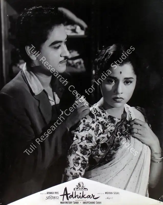 Shah, Anupchand (Producer), Adhikar, 1954 | Lobby Card | CinemaEducation | 00829383
