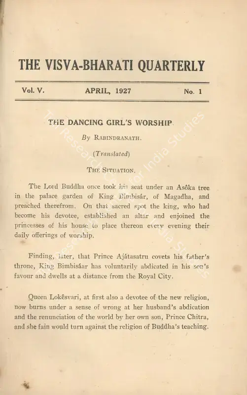 Tagore, Rabindranath (Editor). Visva-Bharati Quarterly. 5(1). Calcutta: Jagadananda Ray, April 1927 | Journal | FineArts | 00502426
