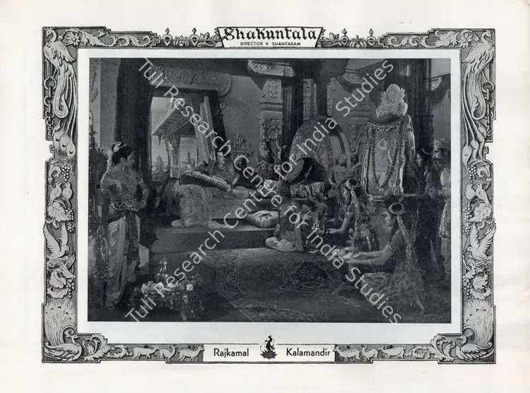 Shantaram, V. (Director), Shakuntala, 1943 | Photographic Still, Filmindia, July 1943 | CinemaEducation | 00858394