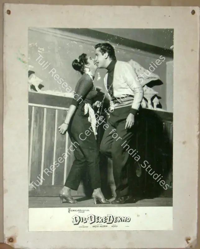 Gupta, Dilip (Cinematographer), Dil Deke Dekho, 1959 | Lobby Card | CinemaEducation | 00811667