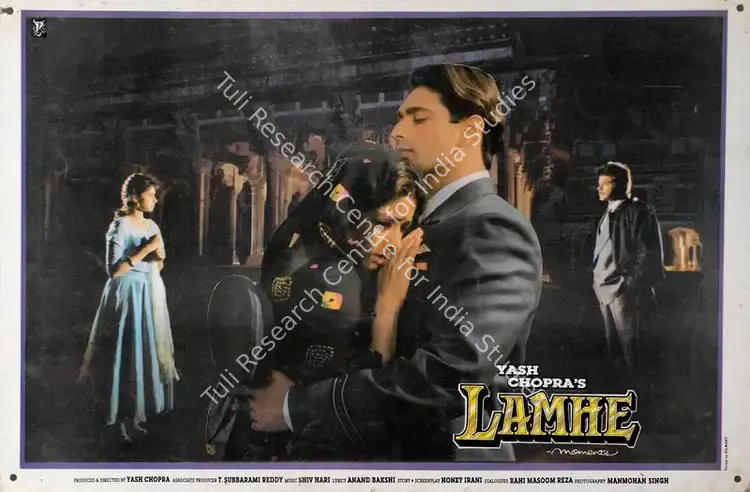 Singh, Manmohan (Cinematographer), Lamhe, 1991 | Lobby Card | CinemaEducation | 00786103
